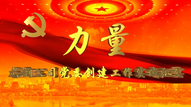 ��������������䓹�˾�hί�����������`�o��