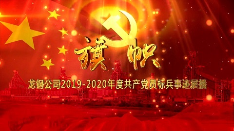 ����á�������䓹�˾2019-2020��ȹ��a�h�T�˱����Eչ��