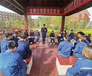 4��16����䓹�˾�����k�e�k���W�hʷ ��h�� �`���� �������x��Ʒ�b��