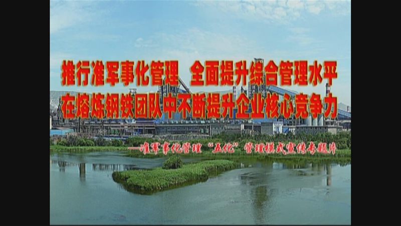 ��܊�»��������廯������ģʽ���}Ƭ