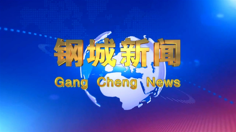 ��䓳�������115��