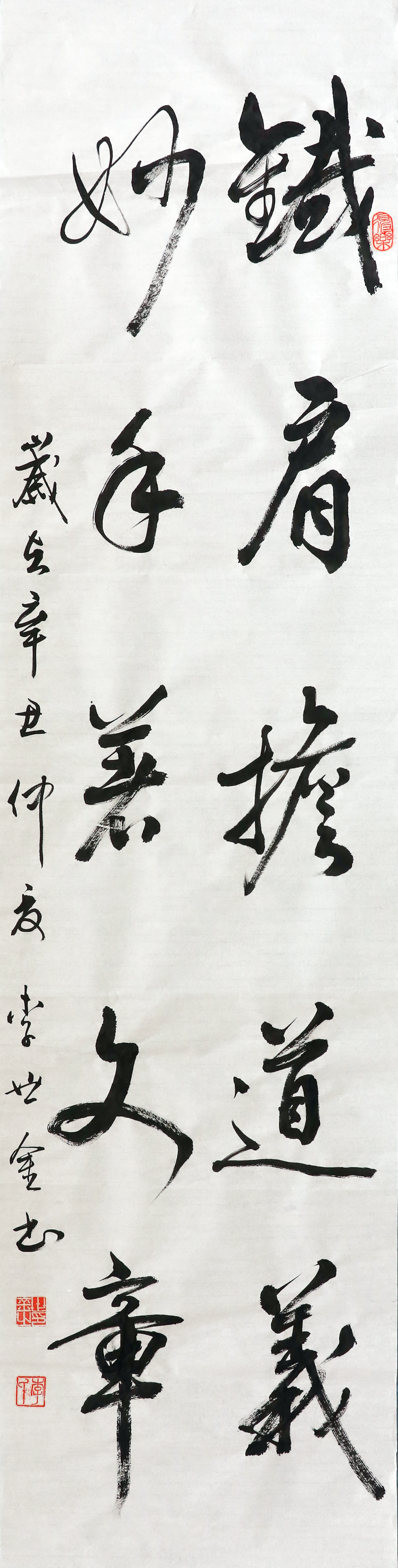 Ʒ�ƠI�N��-������-�F������x