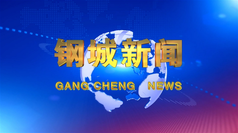 ��䓳�������312��