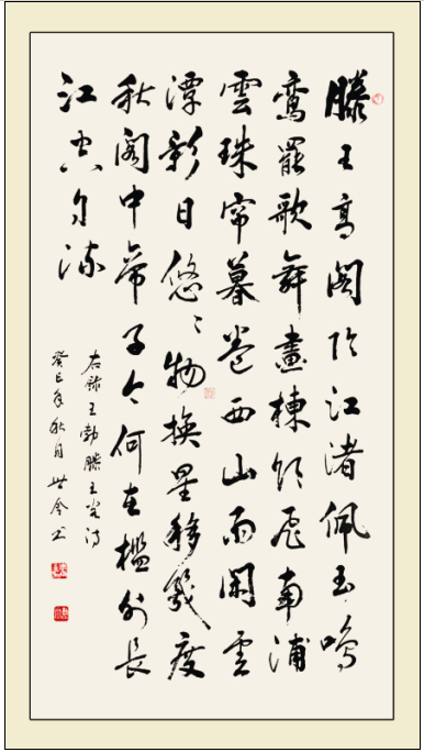 ����-������