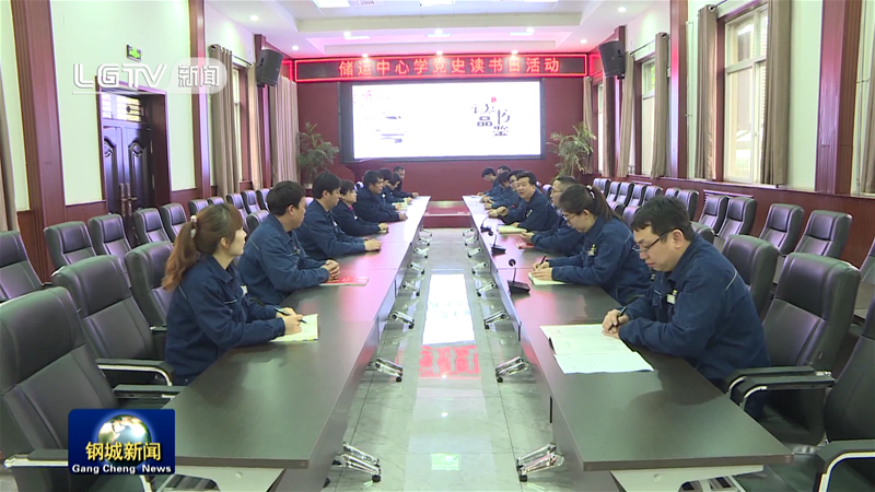 ���\�����_չ�x���ՌW�hʷ���