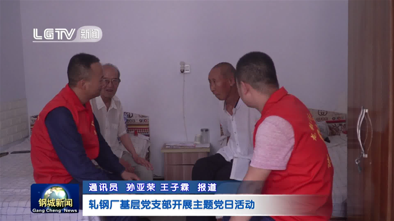 ܈䓏S�����h֧���_չ���}�h�ջ��