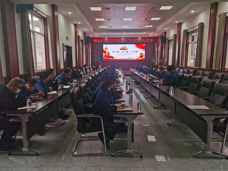 8��31�գ����h֧�����Ì��}���h������������ǰ�����ȕr�g���ӌ���؞�����¡��Ļ���ʹ���Ӹɲ���������⡰���¡��Ļ��Ⱥ����������`�е����H�����С�