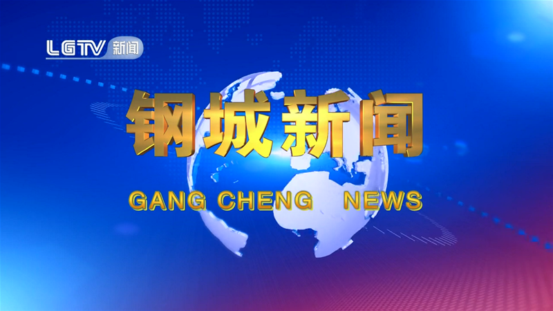 ��䓳�������573��