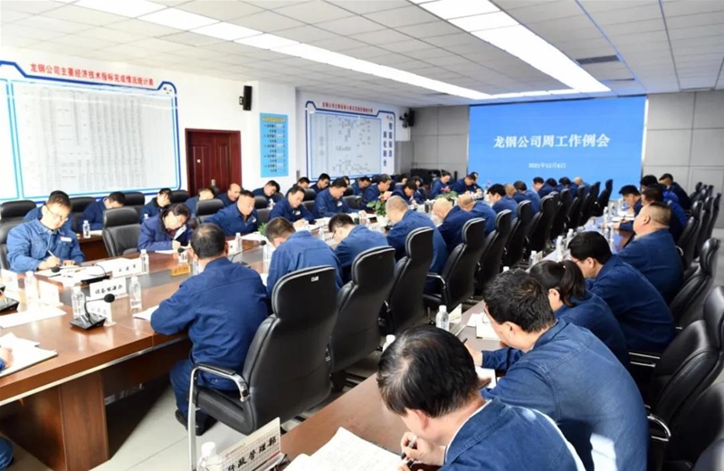 �����ܹ�������(hu��)��Ҫ��һ������l(f��)������(ji��n) �y(t��ng)�I���ȫ���_�� ʼ�K���ְ��P(y��ng)�ĸ��¼��� ��(ji��n)�Q���AЧ����������(ji��n)��(zh��n)