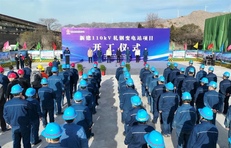 ��˾�e���½�110kV܈�׃�վ�(xi��ng)Ŀ�_���xʽ