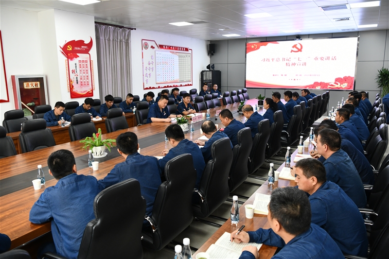 ��?sh��)���䓏S���v����ƽ����ӛ����һ����Ҫ�vԒ������� �����hί��Փ�W�����ĽM�W��