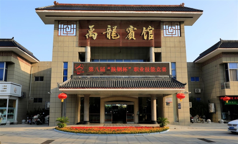 �ڰˌá��䓱����I(y��)���ܴ�ِ�ڼ������ʜ�(zh��n)�仨�����ȿ���